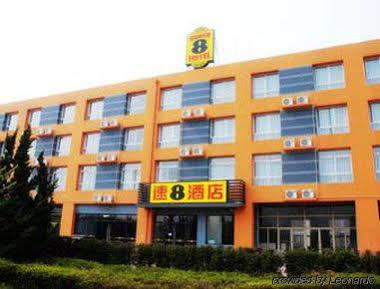 Xinlong Holiday Hotel Jiaozhou ภายนอก รูปภาพ